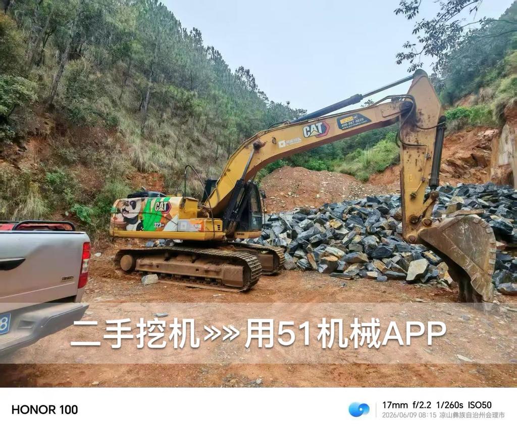 https://assets.gongji58.com/circle/2026-06-09/60loqianlu1781001920.png?watermark/1/image/a29kbzovL2dqZ2ovd2F0ZXJtYXJrL3dqLnBuZw/gravity/South/dx/0/dy/200/wst/2/ws/1|imageView2/0/w/1024/interlace/1